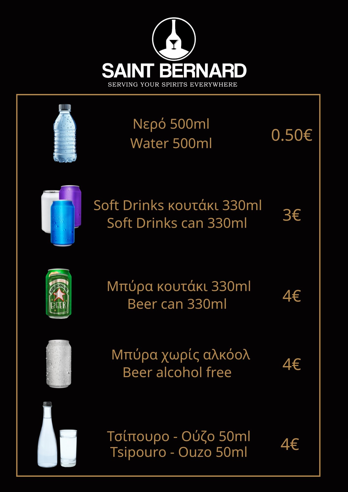 Saint Bernard menu page 1